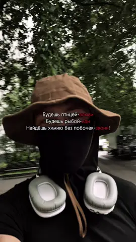 Эт шутка, не звони https://t.me/contract775