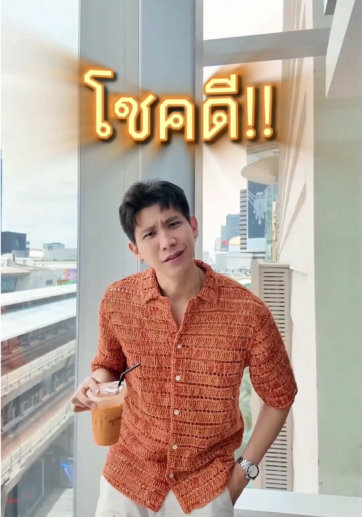 รู้ป่ะ? ว่าสีส้ม คือ “สีแห่งความโชคดี” 🧡 #XiaomiThailand #SmartHomeStartsWithXiaomi