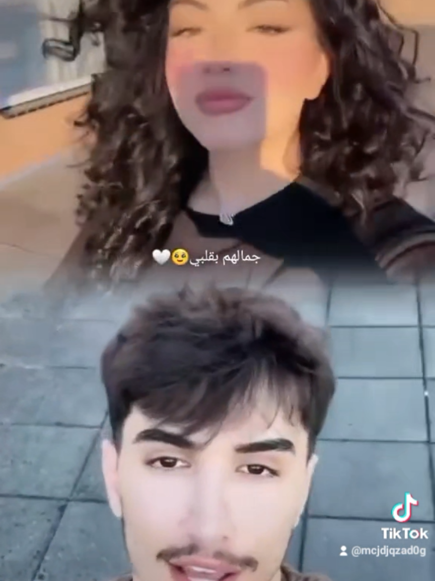 @Naya Asad 🎀 @𝐖𝐚𝐞𝐥 | وائل #الشعب_الصيني_ماله_حل😂😂 #تصاميم_نايا_وائل #نايا_وائل 