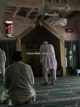 Type Allah