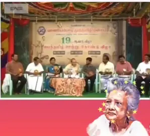 கவிஞர் வாலி 