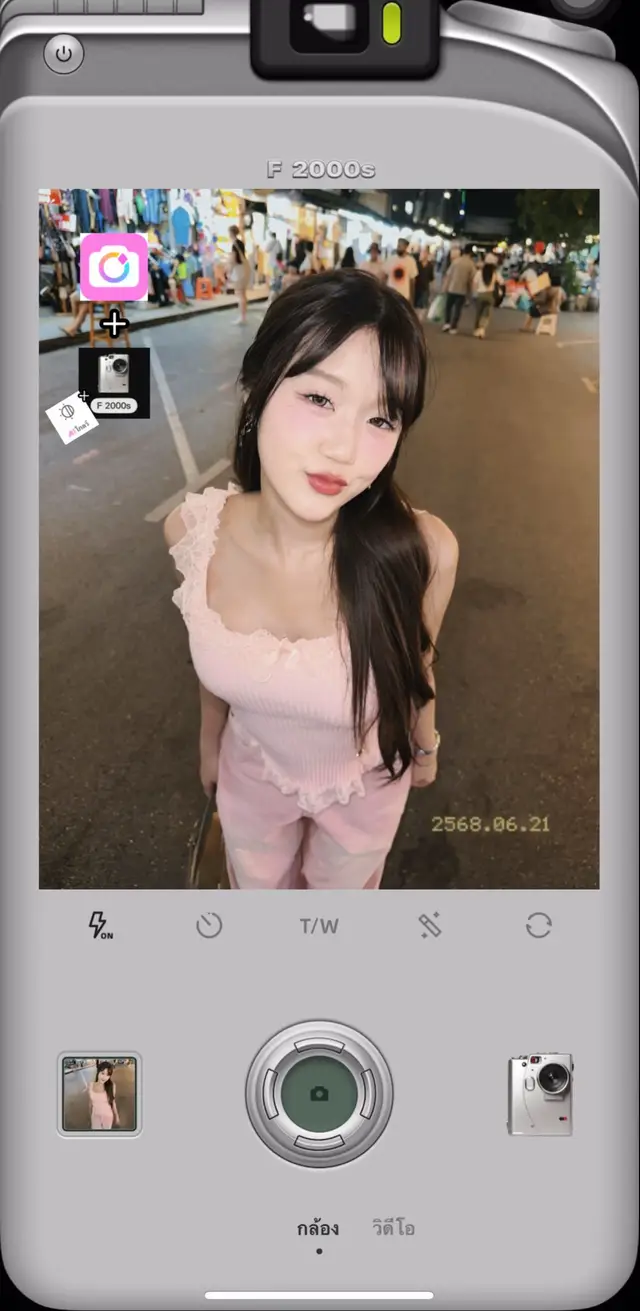 สอนแต่งอยู่3รูปท้าย💞#กล้องดิจิตอล #แต่งรูป 