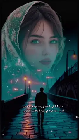 #مجرد_ذوق #ذكريات #fyp 