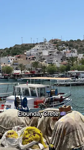 📍Elounda, Crete, Greece 🇬🇷 #elounda #crete #greece #island #mediterranean #beach 