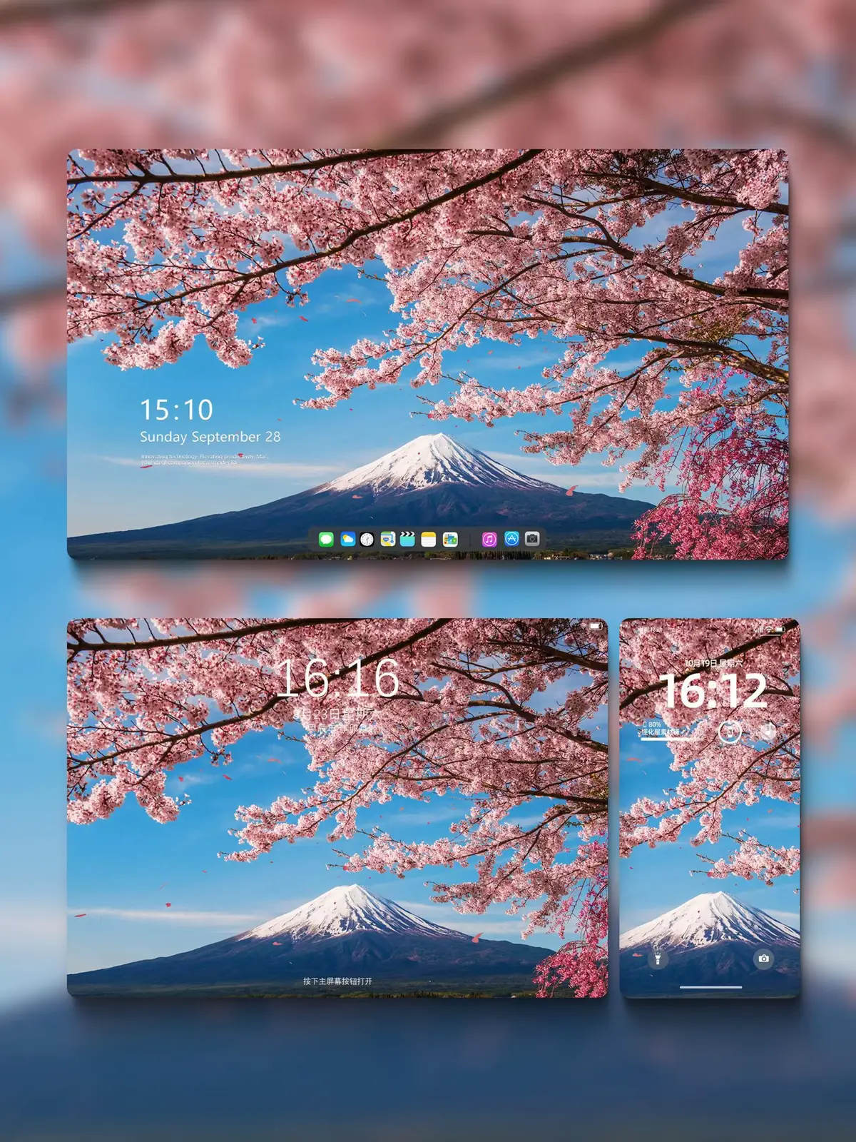 wallpaper aesthetic #wallpaper #aesthetic #tiktok #doclamoingay777 #fyp #viral