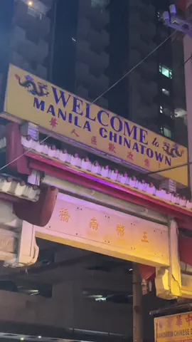 #binondo 