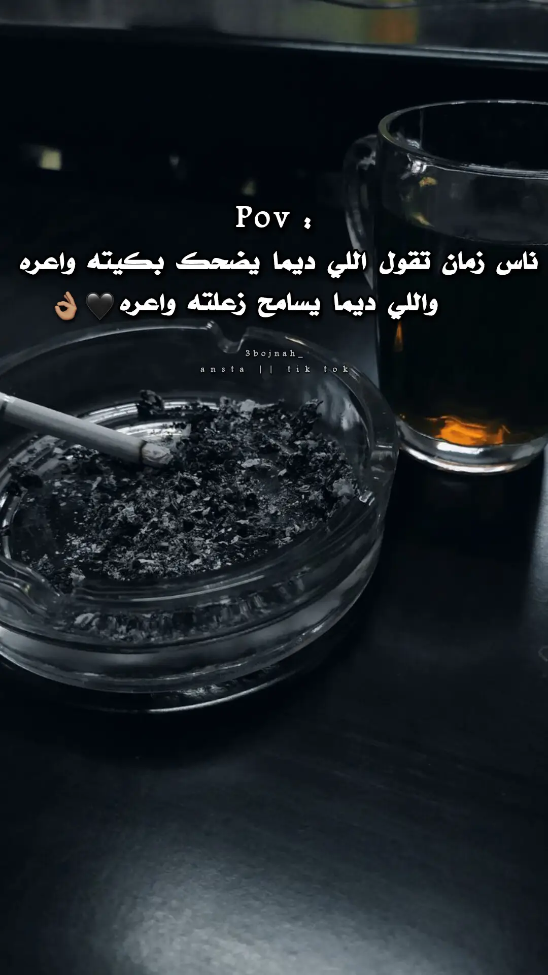 🔥✌ . . . .#اكسبلور_ليبيا #اكسبلور #ليبيا🇱🇾 #ليبيا ###explore #لايكات #foryou #لايك__explore___ #trend #فولو #video #tiktokdesign #fyp #الشعب_الصيني_ماله_حل😂😂 
