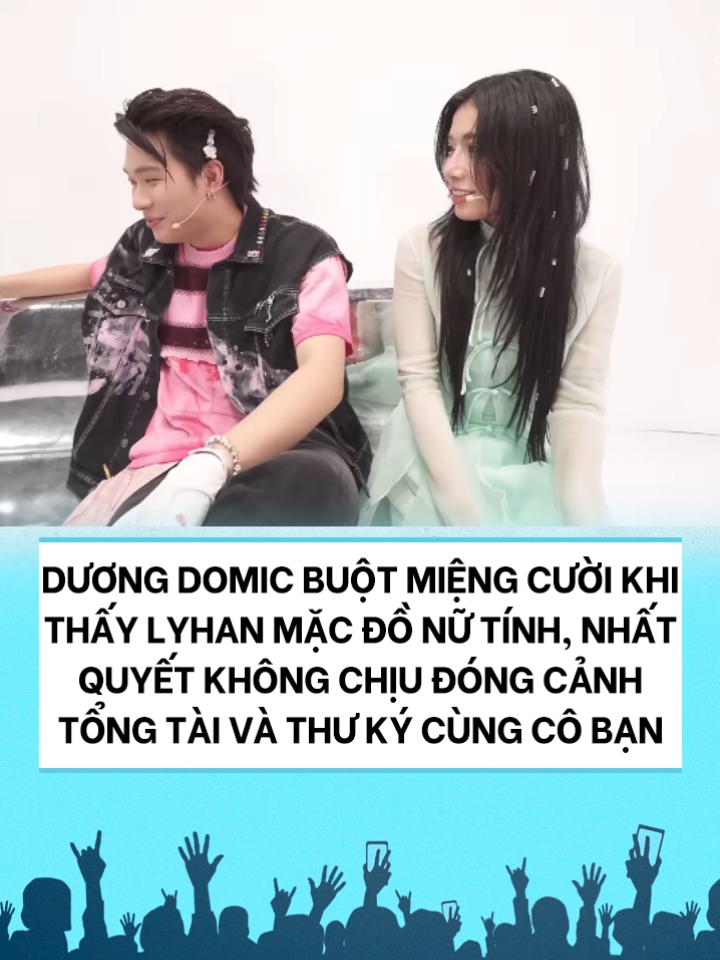 Bạn thân nhau có khác nói chuyện như vừa từ quán nhậu về kkk #bimatshowbiz #kenhshowbiz #emxinhsayhi #exsh #duongdomic #lyhan #vienetwork #xuhuong