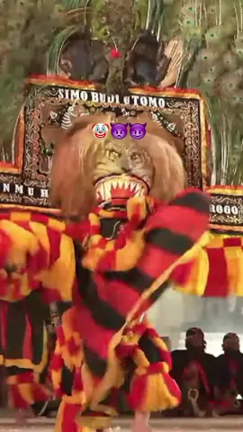 SIMO BUDI UTOMO - UNMUH PONOROGO nih boss #grebegsuroponorogo #fnrp2025 #ponorogo #ponorogo24jam #reog #reyog #ponorogohits #umpo #simobudiutomo 
