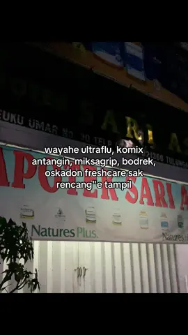 #jowokuciwoo 