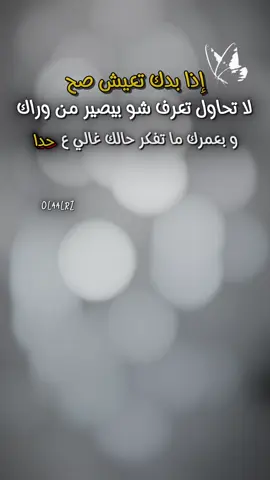 🥀🥀🥀🥀