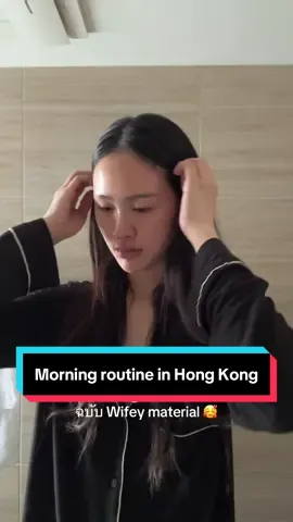 Morning routine แบบที่แฟนเลิฟสุดๆ ทำอะไรบ้าง?? ไปดู 💖