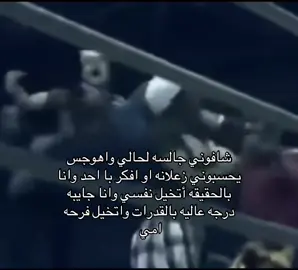 اخ من القدرات #اكسبلور #explore #مضيوم #تبلد #حسبي_الله_ونعم_الوكيل #قدرات 