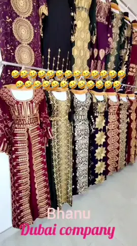 #tchadienne🇹🇩 #🇦🇪🇦🇪🇨🇦🇨🇦🇸🇦🇸🇦🇹🇩🇹🇩🇱🇾🇱🇾 #tiktok 