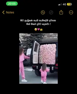 🥺💗🔐 #fyp #viral #quotes #baby #fffffffffffyyyyyyyyyyypppppppppppp #onemillionaudition #status #page #statusvideo #capcut #mom 