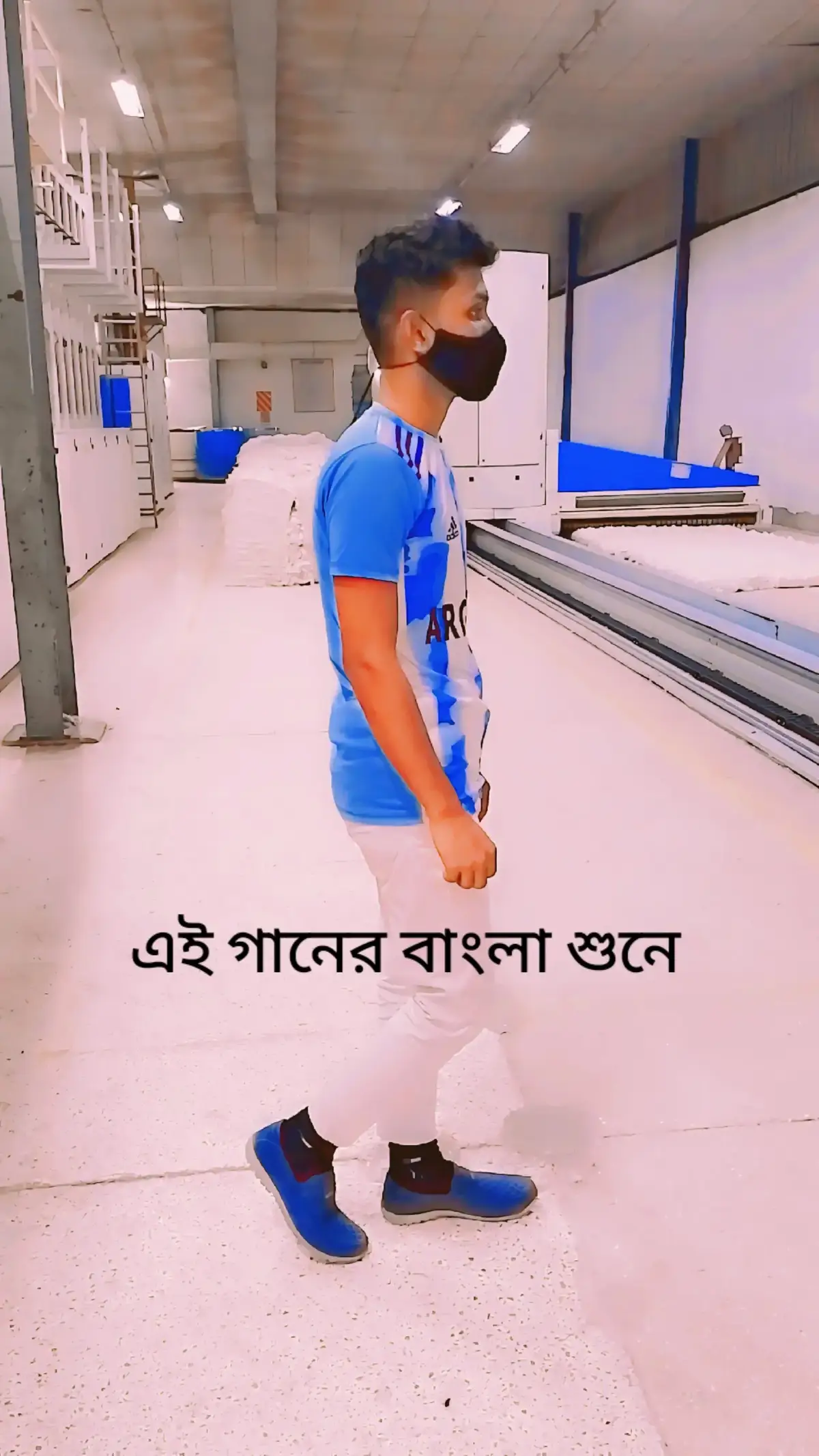 {~~💖💖🤭এই গানের বাংলা কে কে জানেন 🫣🫣~~}