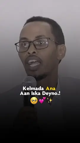xaqiiq wye#foryoupage #really #aduunyo_qiimo_maleh #✌🇸🇴 #viral #fyp 