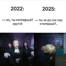 🤟🏻 #кпоперша #kpopfan #kpop #кпоп #rkm #tt 