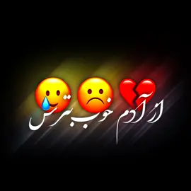 #fyp  #capcut  #Roheedafg  #پشتون_تاجیک_هزاره_ازبک_زنده_باد🇦🇫 