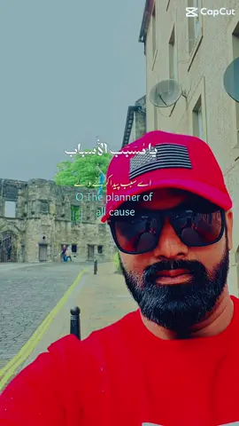 #LONDON #UK❣️#For❣️you❣️pag#🕋❣️🕋❣️🕋❣️🕋❣️🕋❣️🕋❣️#