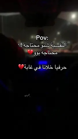 بابا💔 اللهم أغفرلابي  #اللهم_الجنة_لمن_ذهبت_ارواحهم_إليك🥀، #رحمة_الله_عليك #اللهم_اغفرلي_ولوالداي 