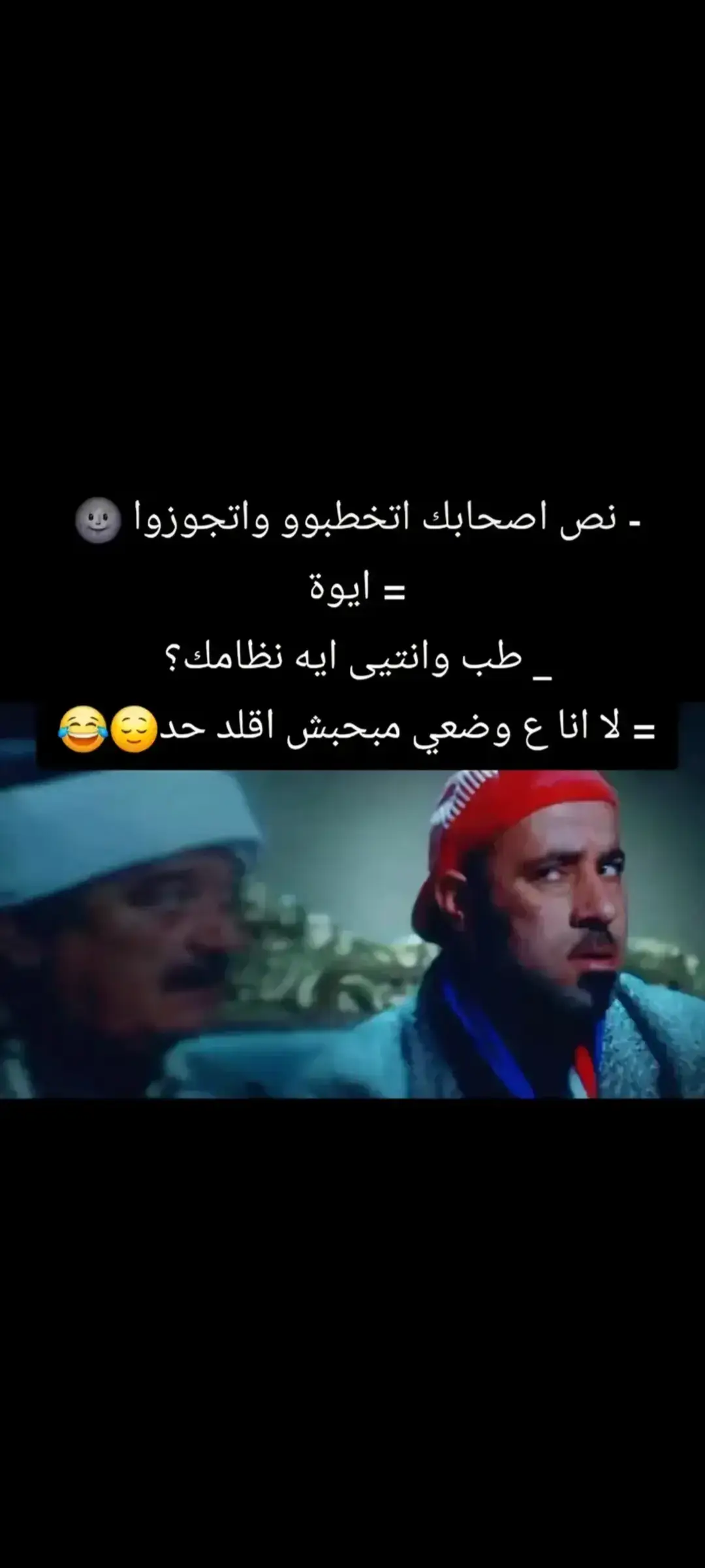 #👑😂😂😂❤️😂❤️👑😂😂 