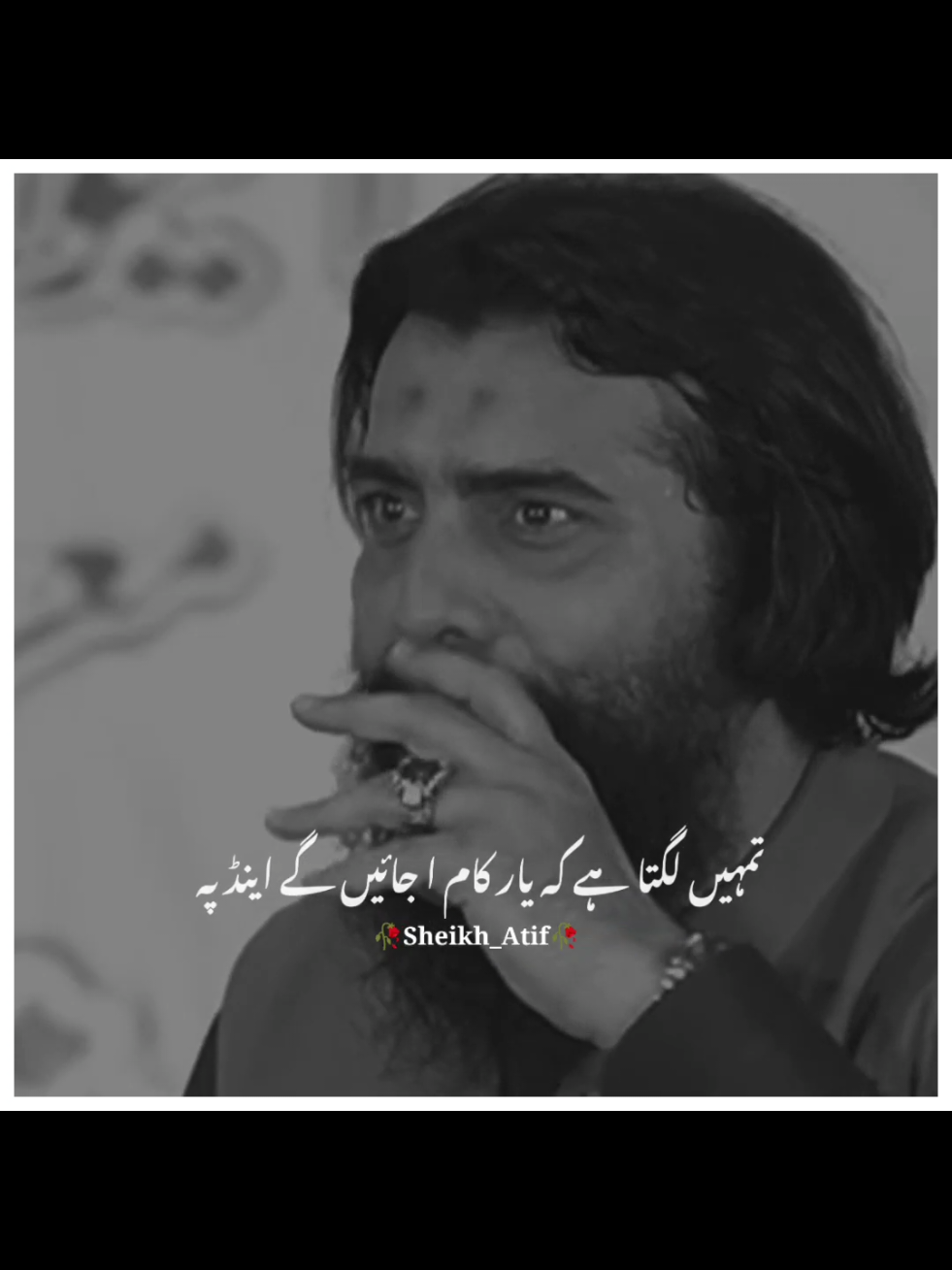 یار کام آتے ہیں #motivation #foryou #foryoupage #viralvideo #standwithkashmir #burhantv #illu #viral #fyp 