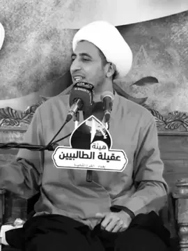 الا فلان ؟  #الشيخ_علي_المياحي #ارجعو__الى__الله #توبوا___إلى___الله #اللهم_صل_على_محمد_وآل_محمد #اكسبلور #اكسبلورexplore 