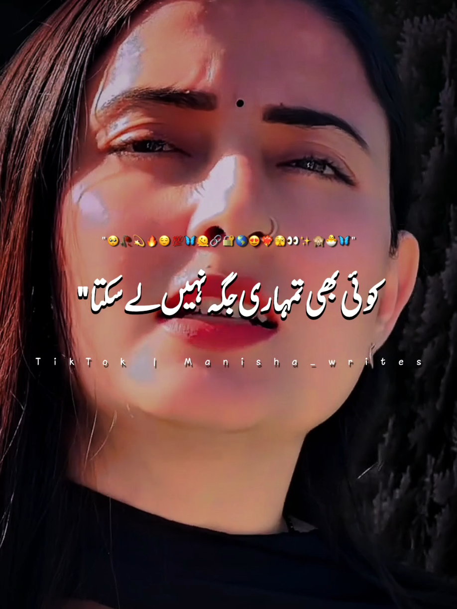 @zarnish 🥺💫#foryou #foryoupage #viral #trending #grow #standwithkashmir #100k #poerty #viral #Love #pyp #poerty  #wtsappstatus #grow #new #unfreeze #Love #unfrezzmyaccount #manshu🌸🥀