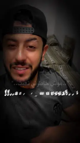 #CapCut #azyyz_mnassri #تصميم_فيديوهات🎶🎤🎬 #foryoupage❤️❤️ #follow #fouryou #fyp 