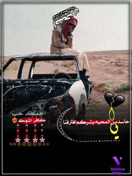 #سعوديه🇸🇦يمن🇾🇪بحرين🇧🇭قطر🇶🇦مغرب🇲🇦سوريا🇸🇾 #سعوديه🇸🇦يمن🇾🇪بحرين🇧🇭قطر🇶🇦مغرب🇲🇦سوريا🇸🇾 #سعوديه🇸🇦يمن🇾🇪بحرين🇧🇭قطر🇶🇦مغرب🇲🇦سوريا🇸🇾 #سعوديه🇸🇦يمن🇾🇪بحرين🇧🇭قطر🇶🇦مغرب🇲🇦سوريا🇸🇾 #سعوديه🇸🇦يمن🇾🇪بحرين🇧🇭قطر🇶🇦مغرب🇲🇦سوريا🇸🇾 #سعوديه🇸🇦يمن🇾🇪بحرين🇧🇭قطر🇶🇦مغرب🇲🇦سوريا🇸🇾 