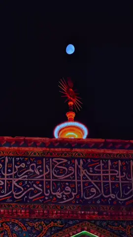 «مُناجاة المُفتقرينْ» اِلـهي كَسْري لا يَجْبُرُهُ اِلاّ لُطْفُكَ وَحَنانُكَ، وَفَقْري لايُغْنيهِ اِلاّ عَطْفُكَ وَاِحْسانُكَ، وَرَوْعَتي لا يُسَكِّنُها اَمانُكَ، وَذِلَّتي لا يُعِزُّها اِلاّ سُلْطانُكَ، وَاُمْنِيَّتي لا يُبَلِّغُنيها اِلاّ فَضْلُكَ، وَخَلَّتي لا يَسُدُّها اِلاّ طَوْلُكَ، وَحاجَتي لا يَقْضيها غَيْرُكَ، وَكَرْبي لا يُفَرِّجُهُ سِوى رَحْمَتِكَ، وَضُرّي لا يَكْشِفُهُ غَيْرُ رَأفَتِكَ #fypシ #fyp #viral #foryou #يارب 