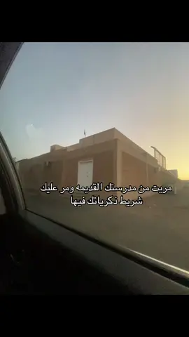 ‏التصوير خايس ‏😔- ‏ اشتقت ##المدينه##اكسبلورexplore