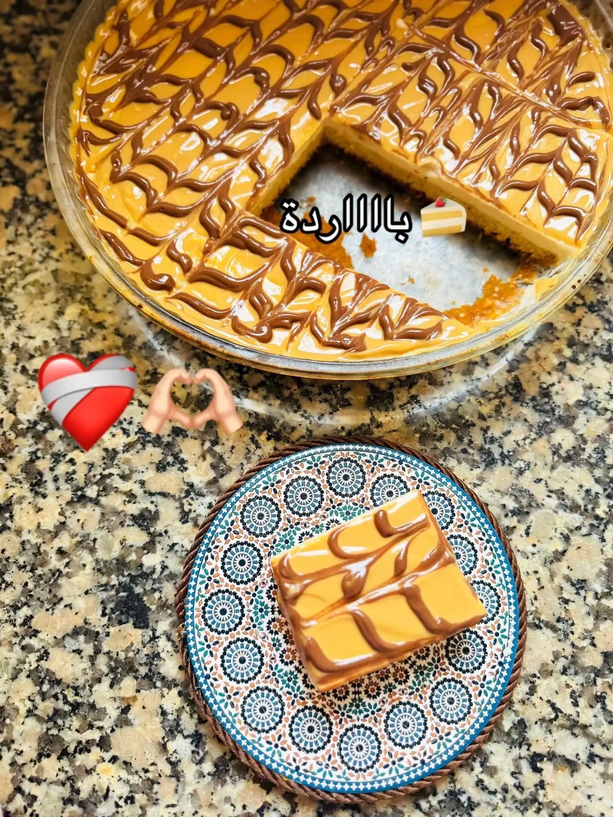 #republier #cakedecorating #cake #morocco🇲🇦المغاربة🇲🇦🇲🇦🇲🇦🇲🇦🇲🇦🇲🇦❤❤❤❤❤❤❤❤ #المغرب🇲🇦تونس🇹🇳الجزائر🇩🇿 #كيكة_سهلة_وسريعة #meknes_maroc #🤎🤎🤎💯🖤 #الصيف #كيكةباردة😋 