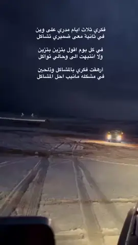 #😍💔💔💔💔💔💔💔👍👍💞👌tik #لايكات #مالي_خلق_احط_هاشتاقات #ومتابعه_تعليق #فولو #ليبيا_طرابلس_مصر_تونس_المغرب_الخليج