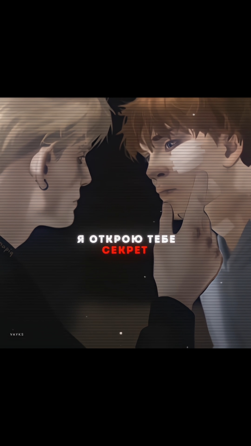 #ANDREIL — мои детеныши😭 AC: KAIN; rhyvv.a; lzar.ts; dari.ti; lunapiq; debee23; remyunart; wexbnm; creamka; z0mbiemind; ilvaashlnx; ouijacine; isekil0;  kushichiba; agathah #allforthegame #aftgedit #andrewminyard #neiljosten #animations #andreil #endrils #nickyhemmick #нилджостен #эндрюминьярд #эндрилы #всерадиигры #fyp  #fyr 