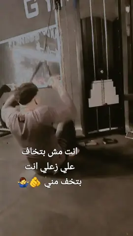 فعلا والله 🫵🏻😉