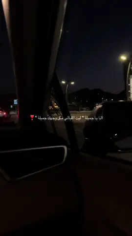 #اكسبلور #الشعب_الصيني_ماله_حل😂😂 