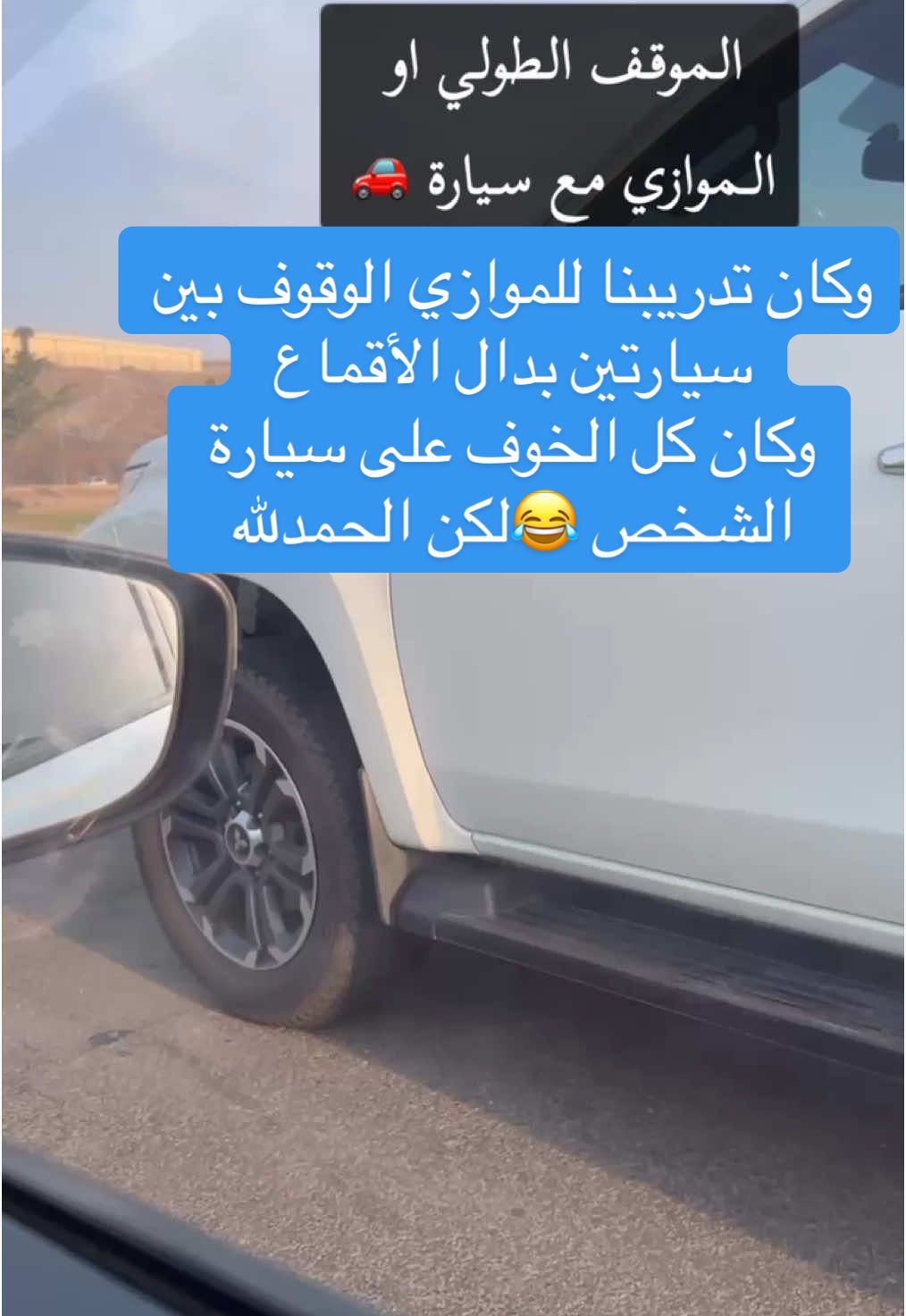 #fyppppppppppppppppppppppp #explore #اكسبلورexplore_o🤭❤_تصويري🤍_وكلماتي🙂🤭 #الشعب_الصيني_ماله_حل😂😂 #اكسبلورexplore_o🤭❤_تصويري🤍 #اكسبلورexplore_o🤭❤_تصويري🤍 #oppobillionbeats 