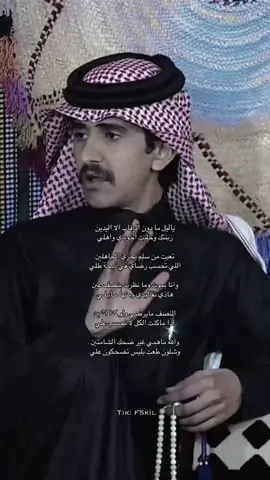 #عبدالله_بن_العلا 