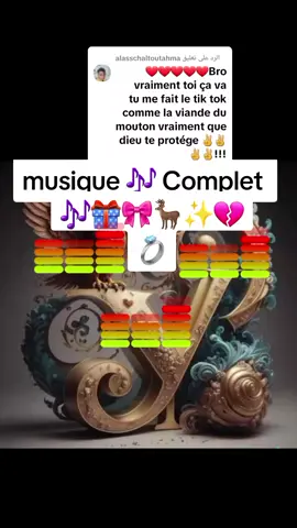 الرد على @alasschaltoutahma  musique 🎶 Complet  💔🥰💔🥰👽💝👓😔💍💝🙏👓😎😎👓💞💝🧑‍🤝‍🧑💝💫🕶