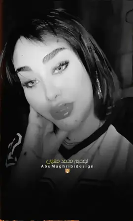 فعلا والله👌😂😂 #الريتش_في_زمه_الله💔😣 #communityfest2025 #الشعب_الصيني_ماله_حل😂😂 #تصميم_فيديوهات🎶🎤🎬تصميمي🔥 #حالات_واتس #موسيقى #اكسبلورexplore #تريندات_تيك_توك #motivationalvideo #motivation #music #mobilelegends @𝕄𝕒𝕪𝕒𝕣🐆’ 