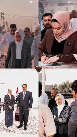 #CapCut #المكتب_الإعلامي #نور_نافع_الجليحاوي #اعلام #بدير #نور_نافع_الجليحاوي #بدير 