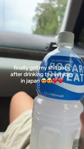 #pocarisweat 