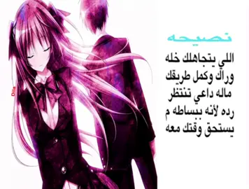 #explore #A #متى_اختفي_عن_العالم #Love #fypシ゚ #محد_يفهم #كيوتكور🍮🦴🍥 #2020 #ihateme #ابتسم 