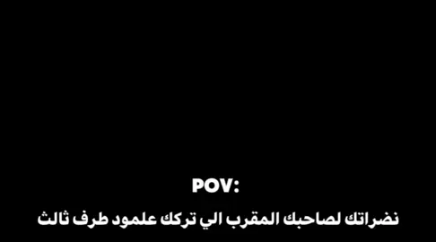 اضحك ويا الكل عزيزي😘🫶🏻 + نو تلميح وربي 🫶🏻#krsteanoron #fyp #دايموند💎 #صعدو_الفيديو #CapCuo #capcutمحرم_عاشوراء #capcutمحرم 