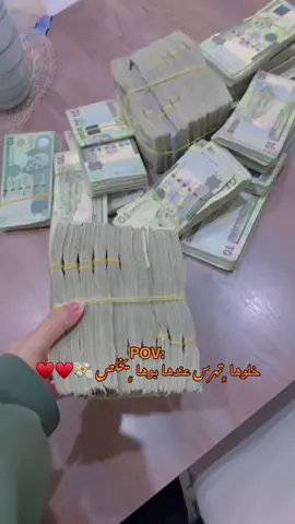 #شعب_الصيني_ماله_حل😂😂 #الشعب_الصيني_ماله_حل😂✌️ #اكسبلور #ليبيا🇱🇾 #ليك_متابعه_فولو 