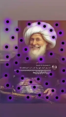 #محمد_علي_باشا #fyp #اكسبلور @Saud Al-Subaie🇸🇦 يقول عن الكويت محافظه 🤣