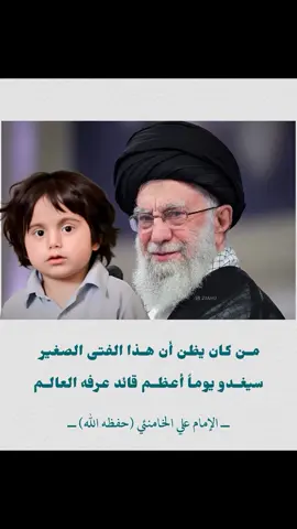 #صلوات_الله_عليك_يا_حبيبي_يا_رسول_الله #مدد_يارسول_الله ##ايران🇮🇷 #مشاركه_اكسبلور_ولايك_توصل_الرساله 