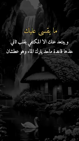 #تصميم_فيديوهات🎶🎤🎬 #اكسبلورررررررررررررررررررر💥🌟💥🌟💥💥🌟🌟🌟🌟🌟 #وحـᬼـيـد⍣⃟🍷𓆩💔𓆪ᵛ͢ᵎᵖبدنيتيོ #تصميم_فيديوهات🎶🎤🎬 